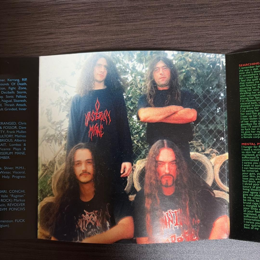 洋楽 Hellbound/gravelust