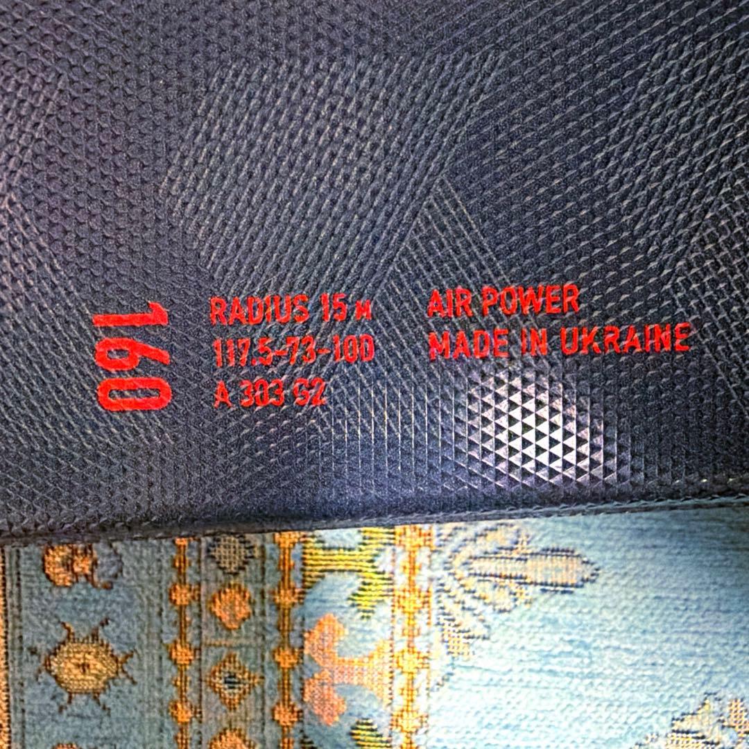 FISCHER 160cmスキー板 2023年式 RC FIRE P30323