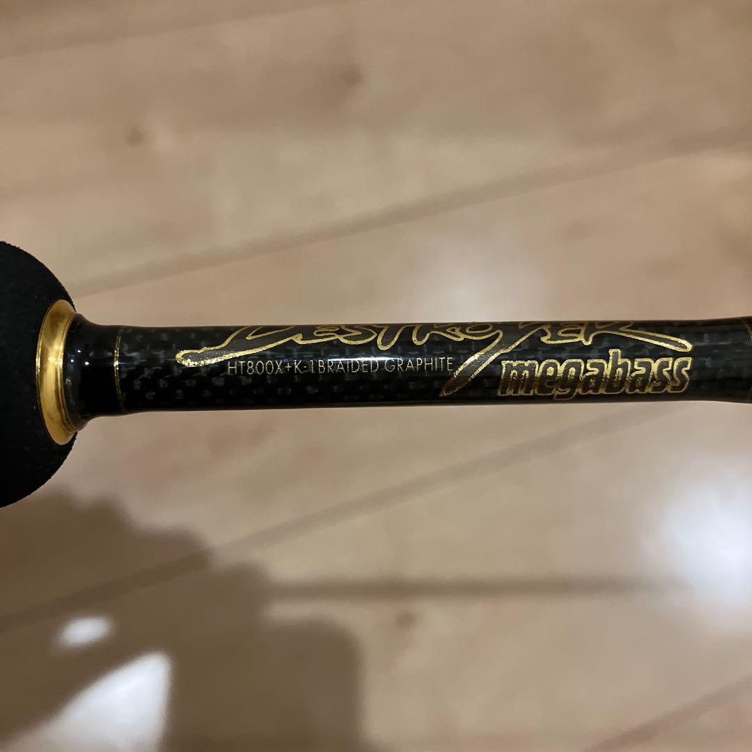 メガバス　デストロイヤー　F2 57X ピンショットスペシャル　美品