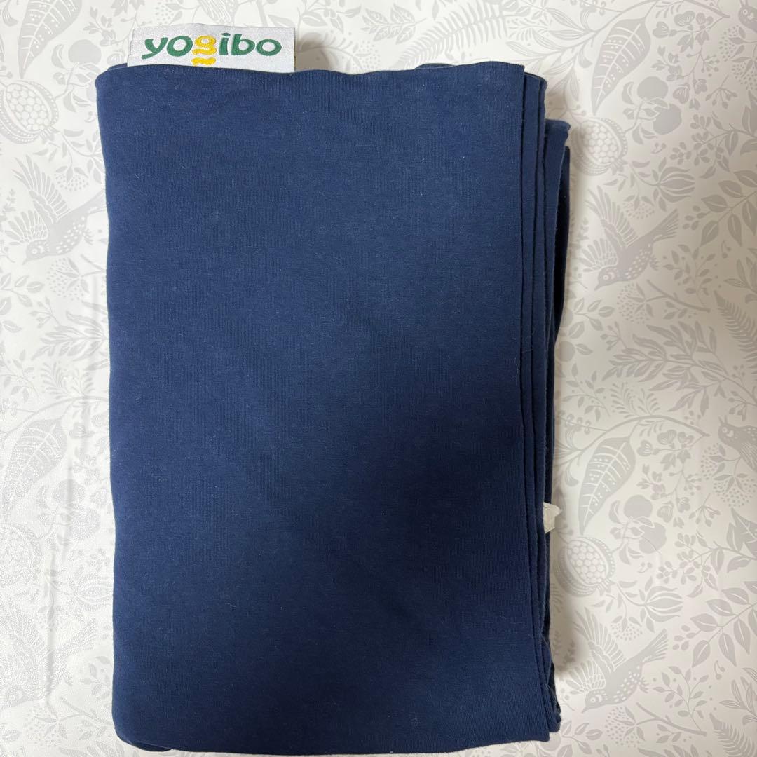 Yogibo midi ヨギボーミディ、カバー付(ネイビーブルー、ダークグレー)