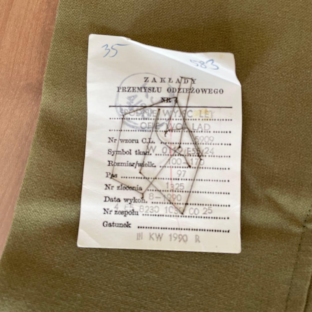 ミリたまのポーランド軍　制服　制帽