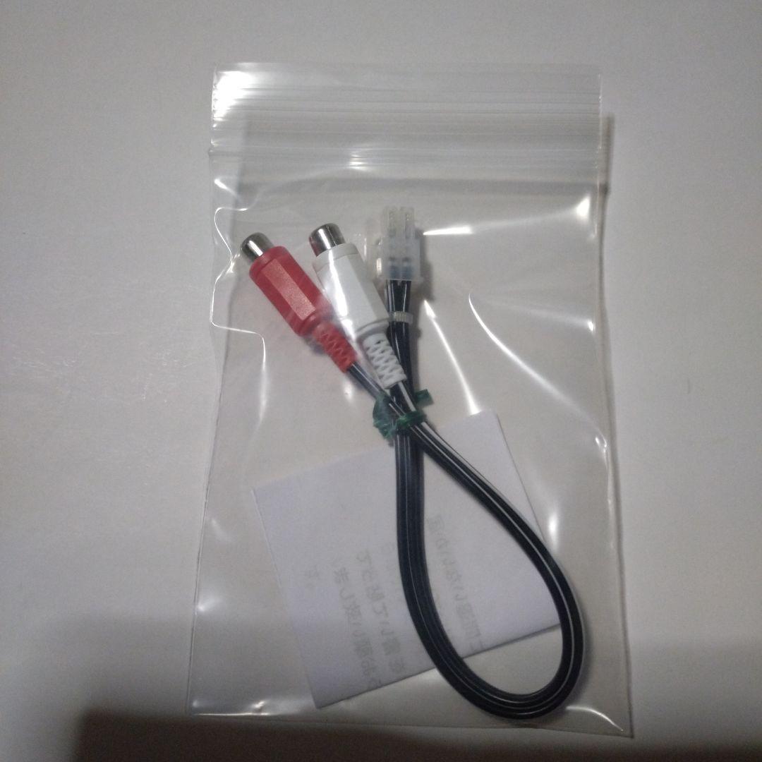 パイオニア サブウーファー TS-WX1220AHとRCAコード 【本体のみ】