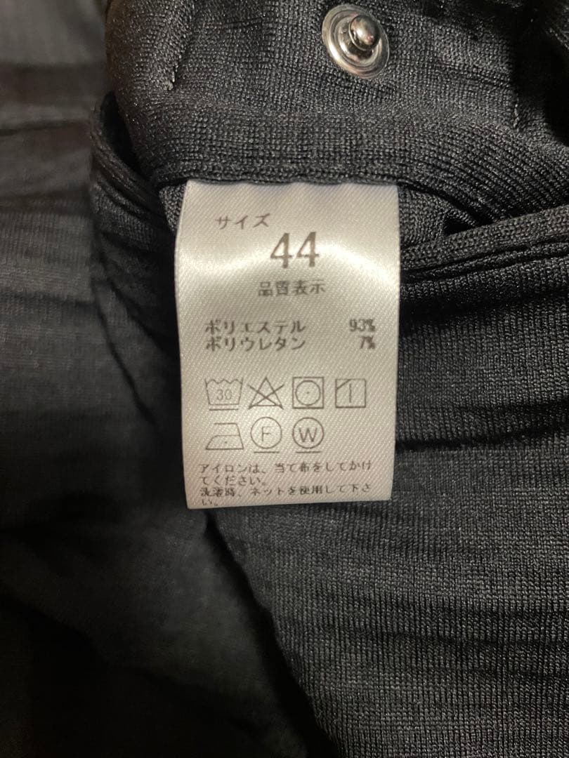 パンツ NEAT POLARTEC R1 WIDE 44