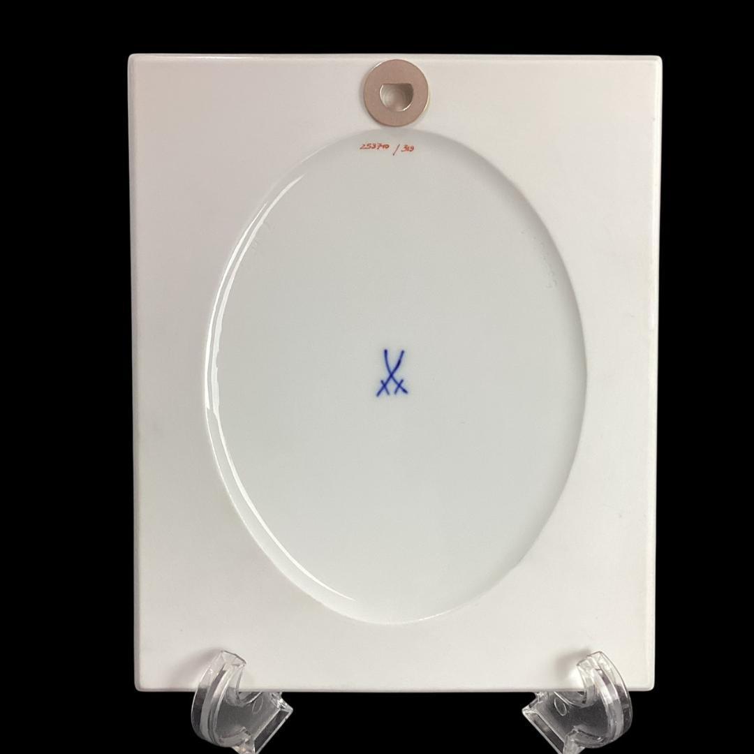 【希少】マイセン 陶板 プラーク イエローローズ バラ Meissen 自然主義