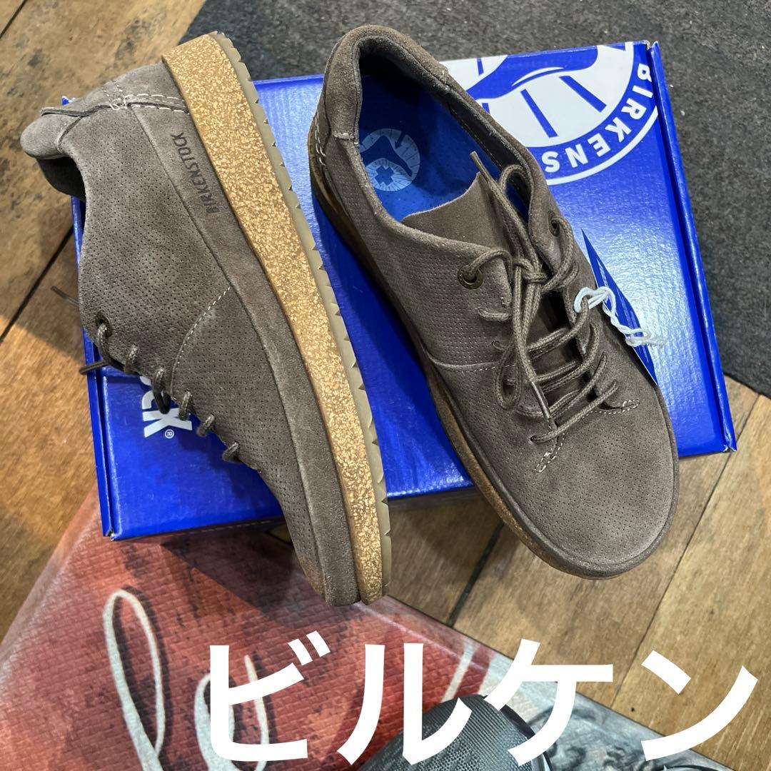 ビルケンシュトックHONNEF LOW.グレートープ新品40.定価¥29700