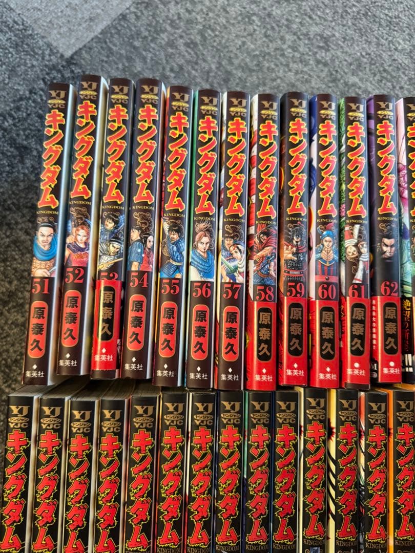 キングダム ほぼ全巻セット 1-72巻まで