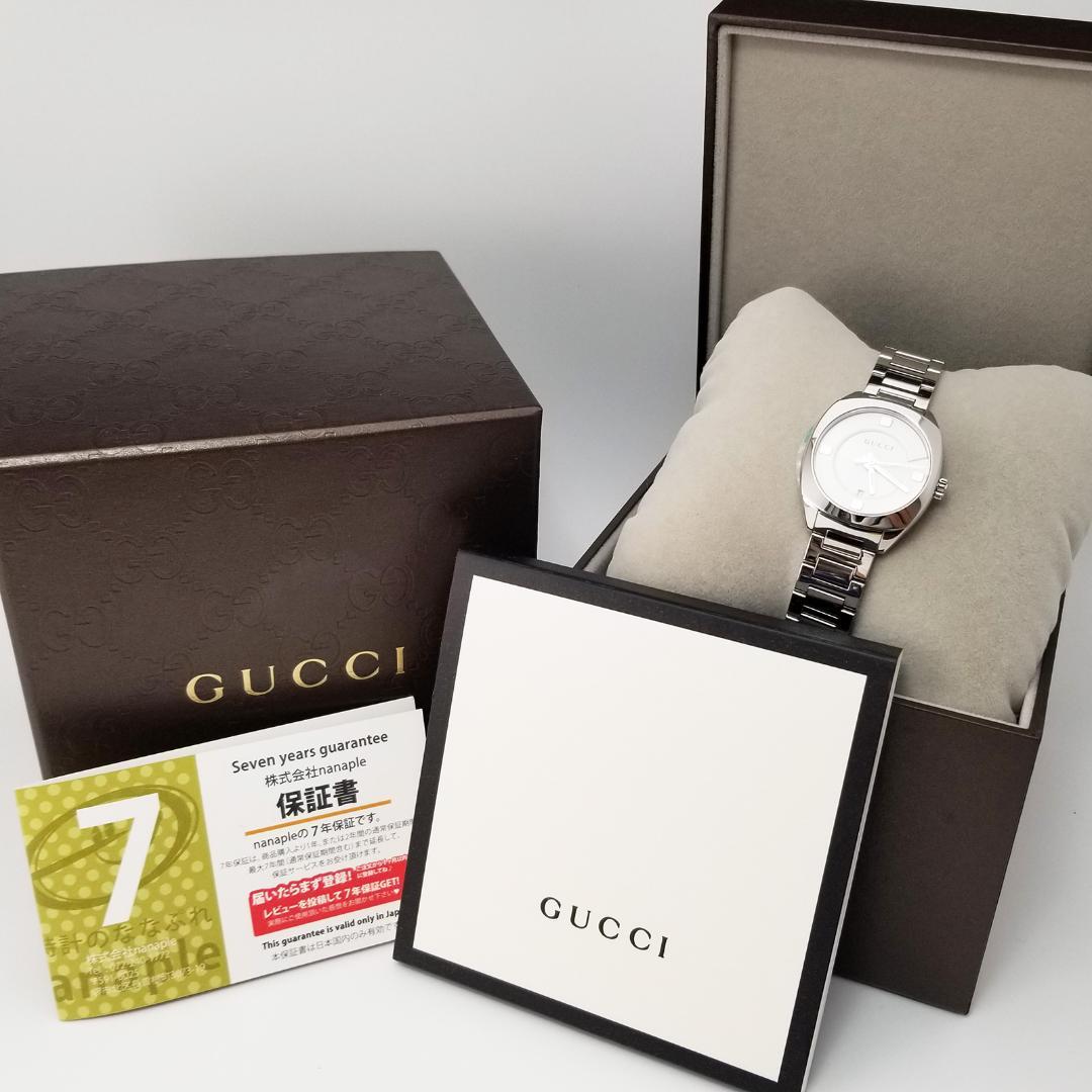 専用 GUCCI グッチ 腕時計 QZ 142.5 付属品あり ホワイト文字盤