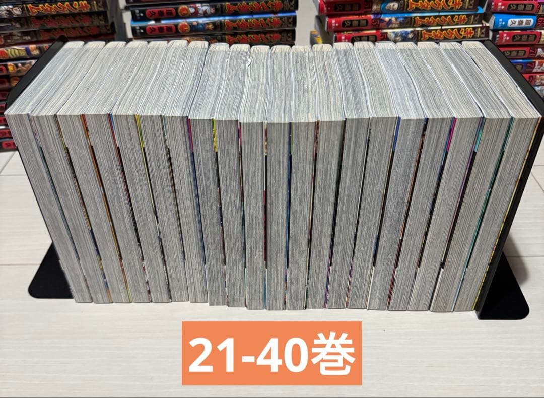 美品　キングダム 1〜75巻　　全巻セット