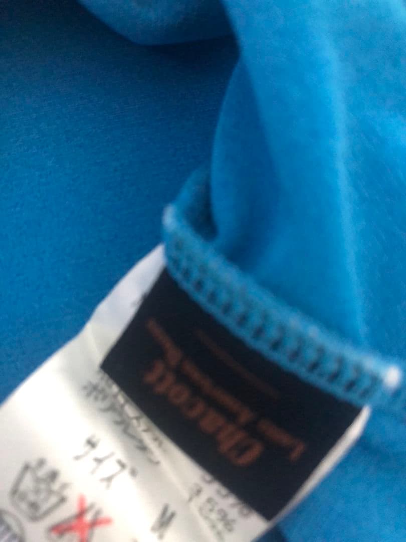 社交ダンスレッスン着パーティー。Chacott素敵なギャザーラテン上下セット