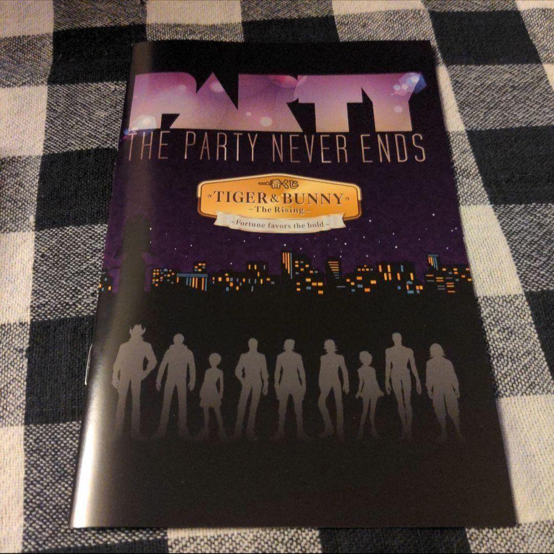 Tiger & Bunny the Rising 一番くじオリジナルCD