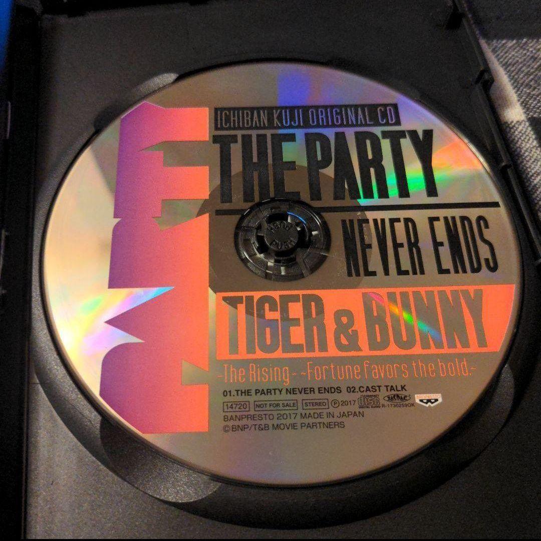 Tiger & Bunny the Rising 一番くじオリジナルCD