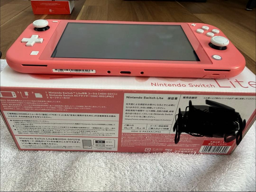 Switch Lite ピンク 本体 ACアダプター付き 合馬