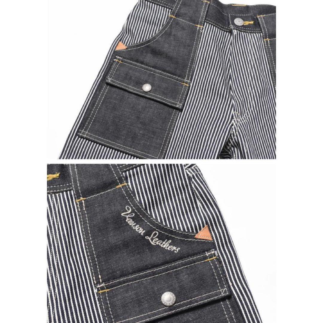 ［激レア］VANSON バンソン ブッシュパンツ nvbl-2005 30