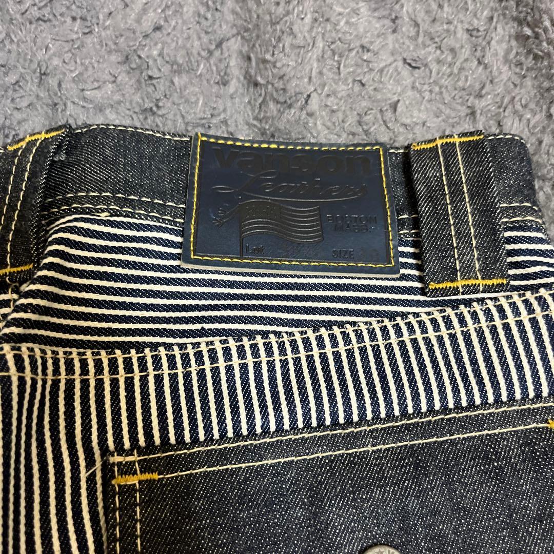 ［激レア］VANSON バンソン ブッシュパンツ nvbl-2005 30