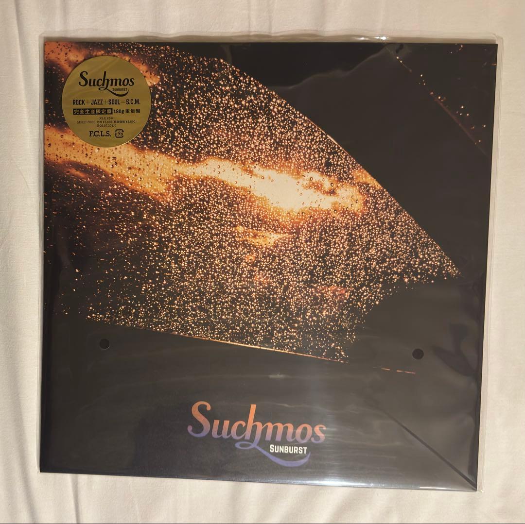 Suchmos / Sunburst アナログ盤