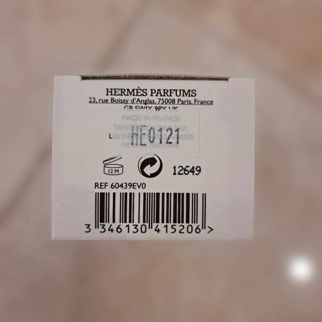 HERMES♥レ マン ハンドクリームなど4点セット❕