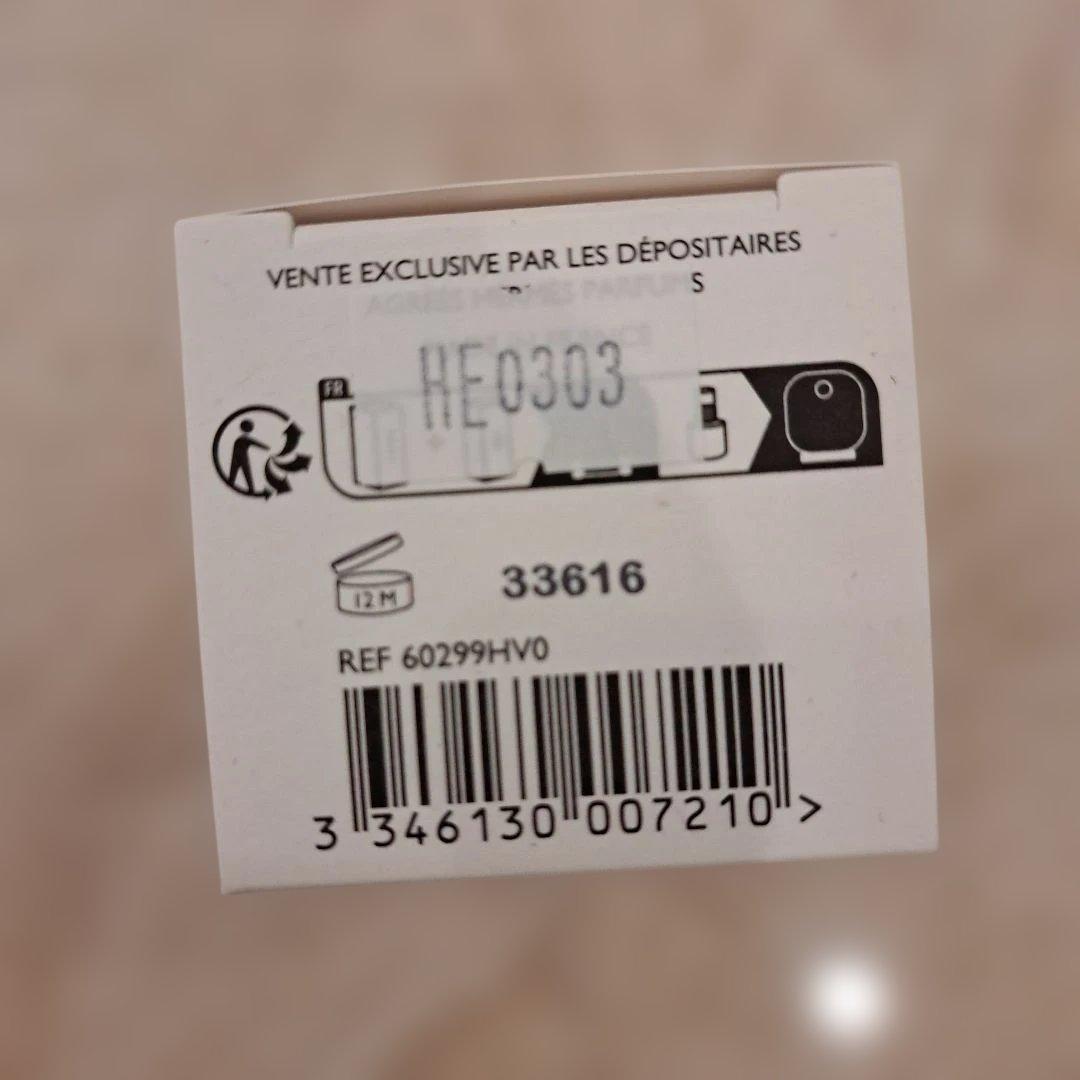 HERMES♥レ マン ハンドクリームなど4点セット❕