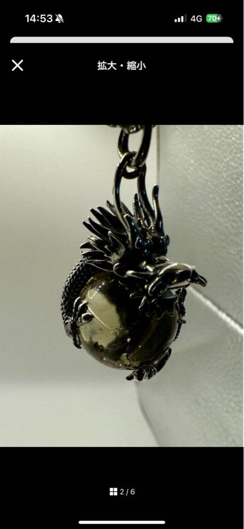 透明感たっぷりのガーデンクウォーツのペンダントトップ　ご希望の方にチェーン無料