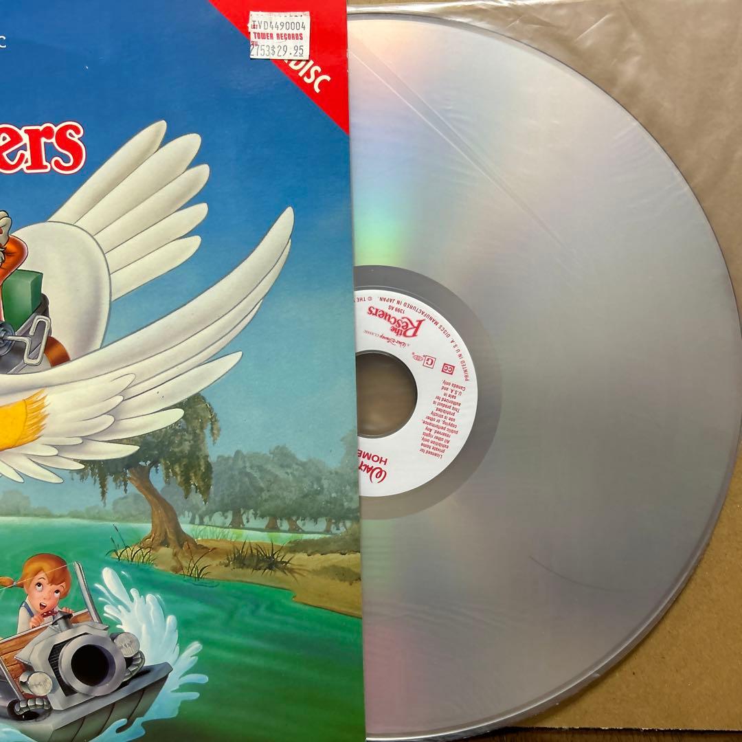 the Rescuers レーザーディスク