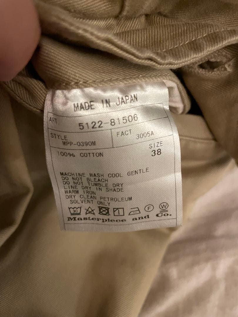 SCYE BASICS M52 フレンチアーミー 2タック チノ トラウザーズ