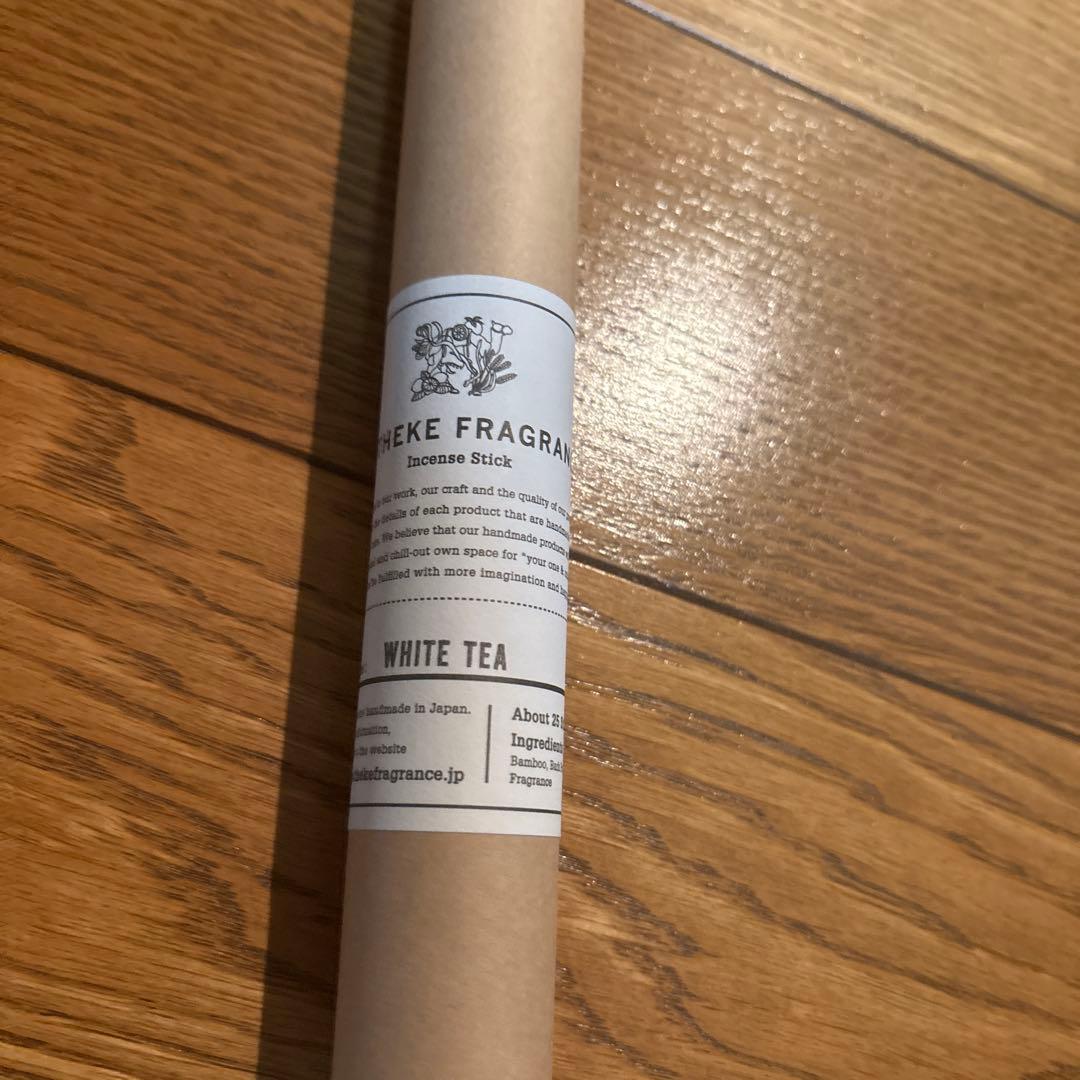 APFR アポテーケフレグランス お香立て＆お香