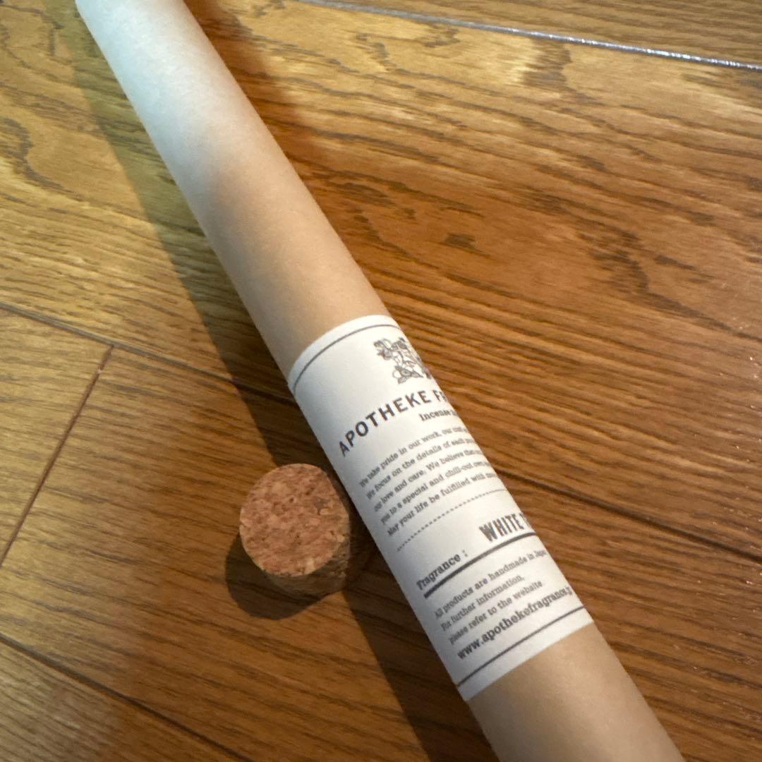 APFR アポテーケフレグランス お香立て＆お香