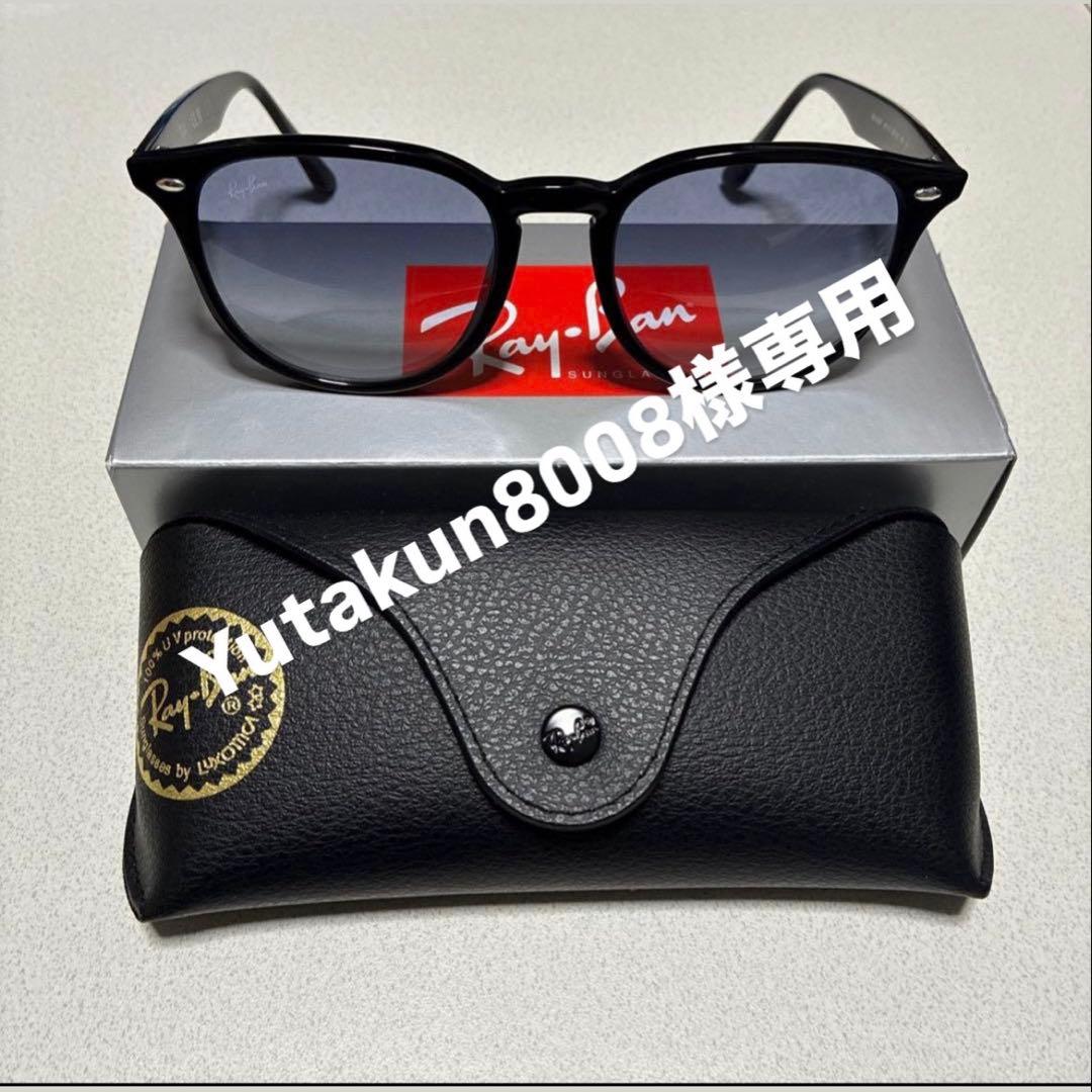 Ray-Ban ブラック サングラス オーバーサイズ