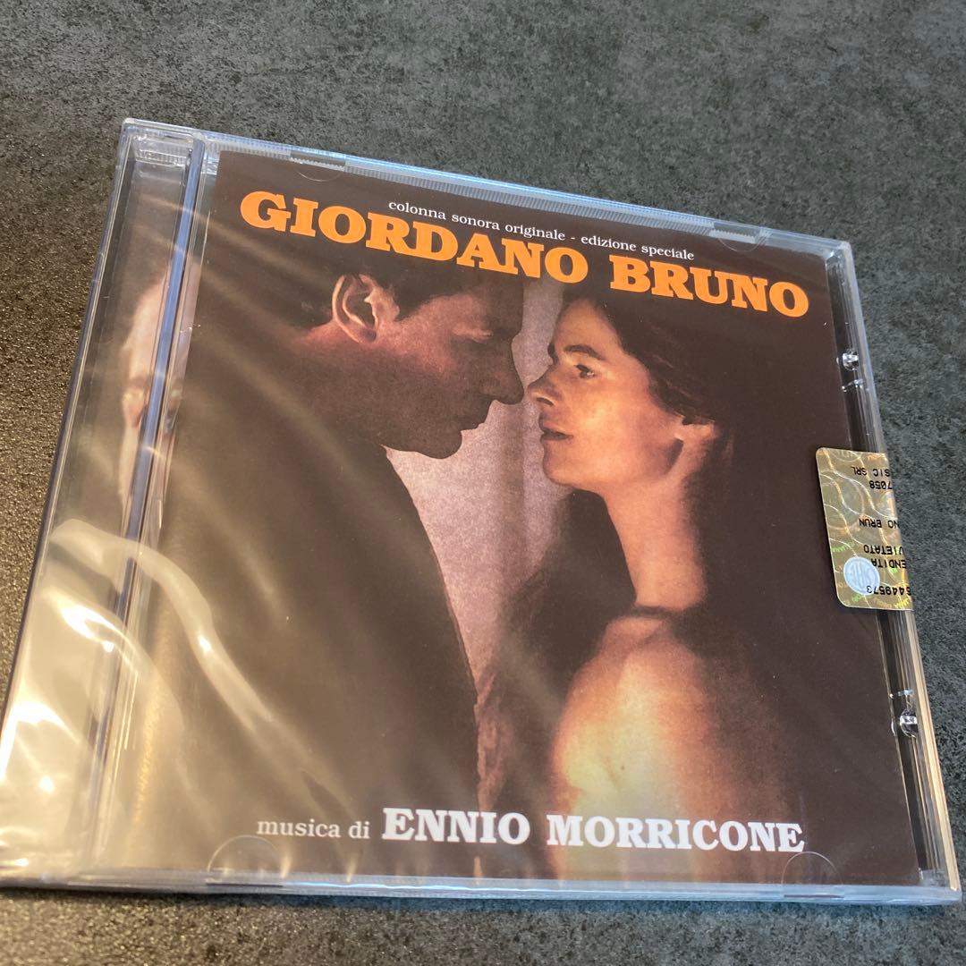 廃盤　オリジナルサウンドトラックCD 「ジョルダーノ・ブルーノ」500枚限定