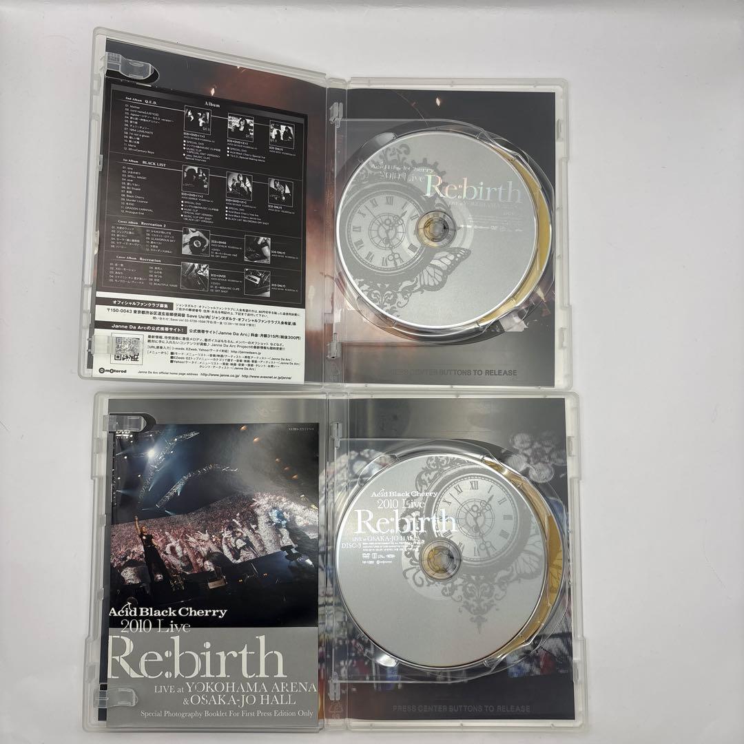 Acid Black Cherry DVD 3組