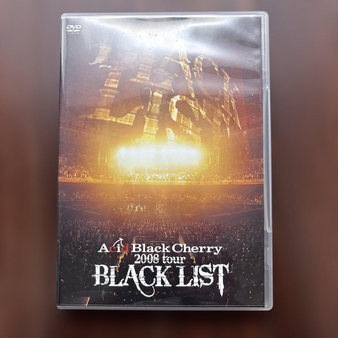 Acid Black Cherry DVD 3組