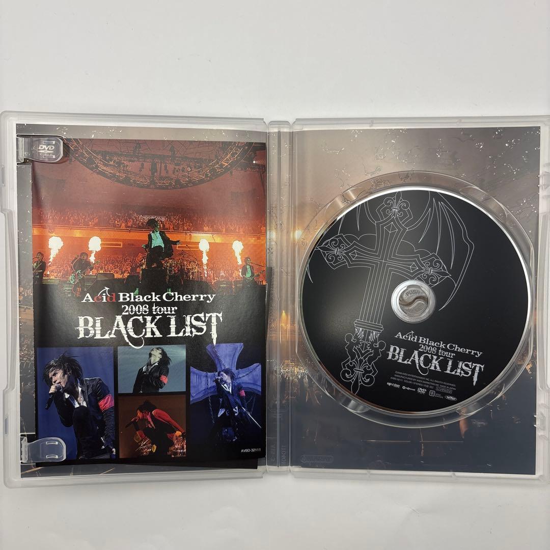 Acid Black Cherry DVD 3組