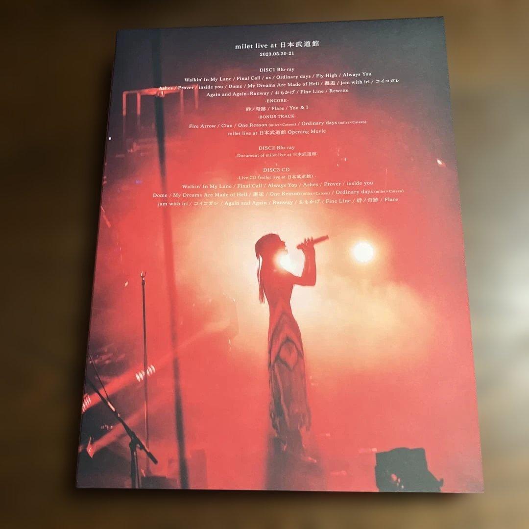 milet live at 日本武道館【Blu-ray 初回生産限定盤】