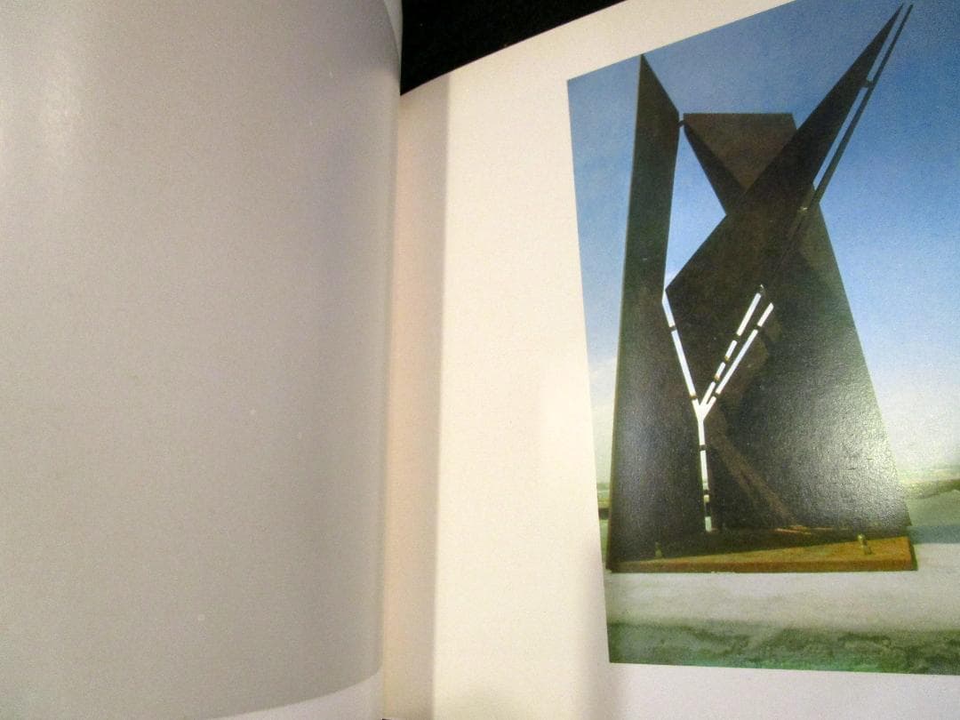 munari scultore　ブルーノ・ムナーリ　イタリア語