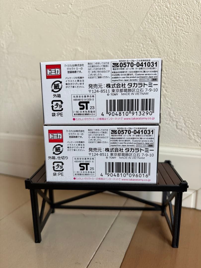 トミカ　イオン　日産　シルビア　ホンダ　プレリュード　2点セット　未開封品