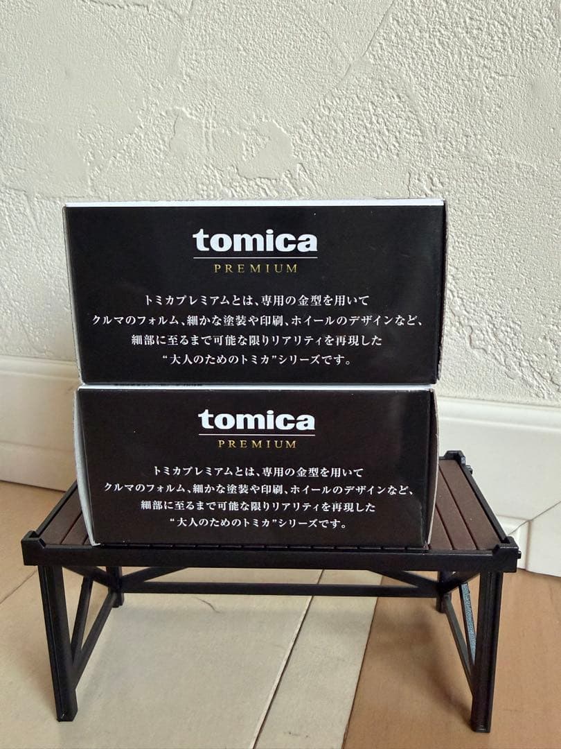 トミカ　イオン　日産　シルビア　ホンダ　プレリュード　2点セット　未開封品