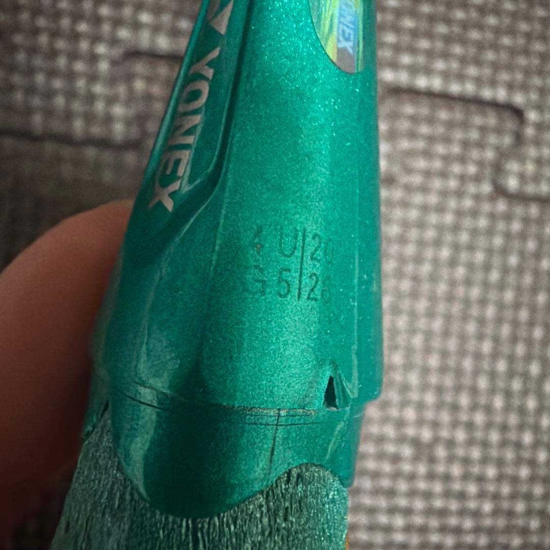 アストロクス88d 4UG5