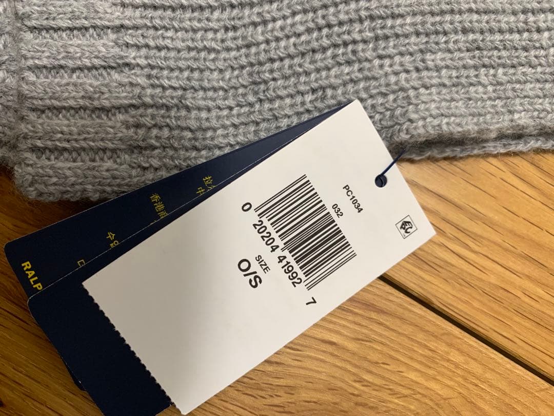 Ralph Lauren ラルフローレン 未使用 マフラー グレー ポロベア