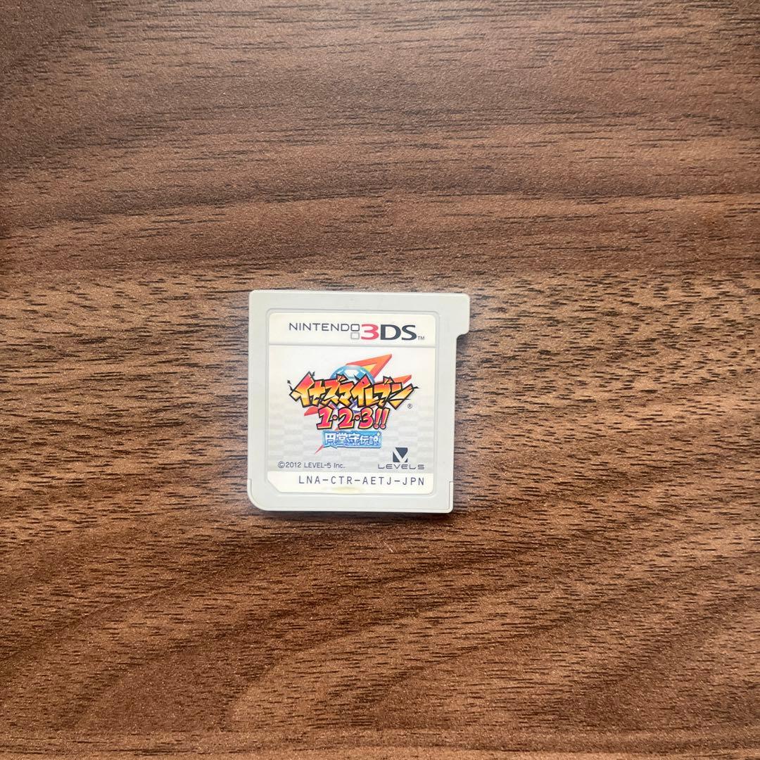 あと1週間 動作確認済み イナズマイレブン1.2.3円堂守伝説 ソフト、箱