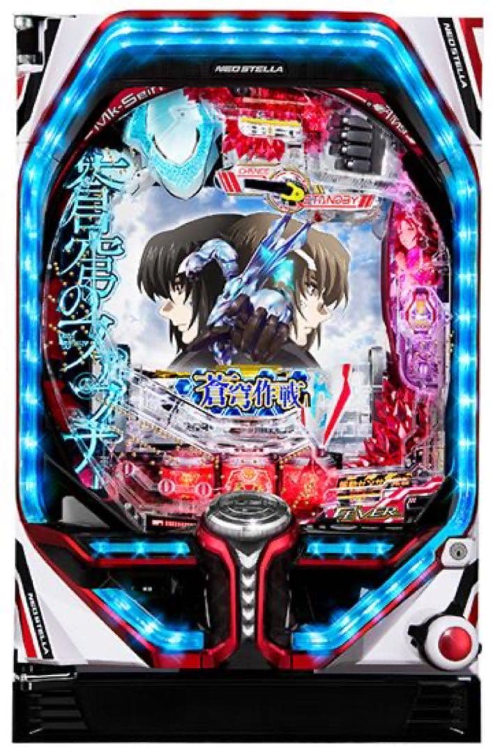 パチンコ実機 蒼穹のファフナー3800ver セル基板