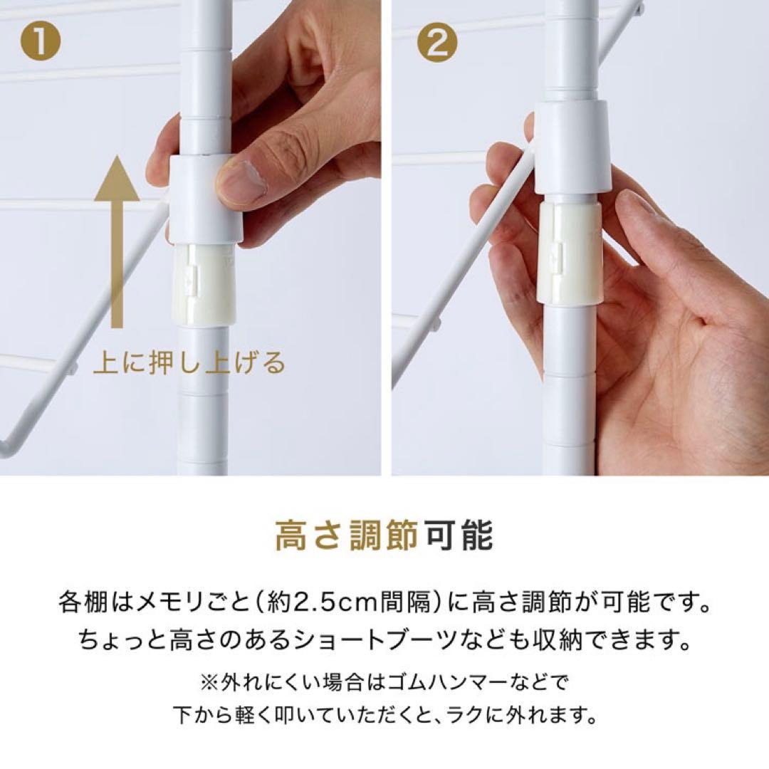 Reシューズラック 靴箱 スリム おしゃれ 玄関収納 シンプル 木目調