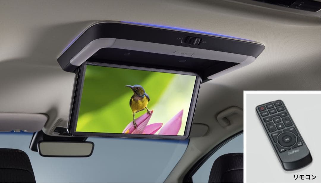 【Yu74】 ホンダ【純正】フリップダウンモニターVM-231FE