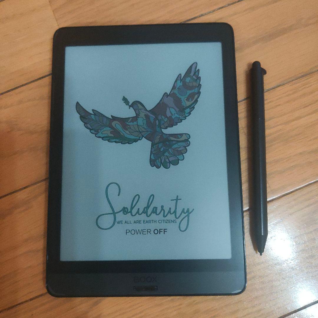 Onyx BOOX Nova3 Color 7.8インチ カバー付き