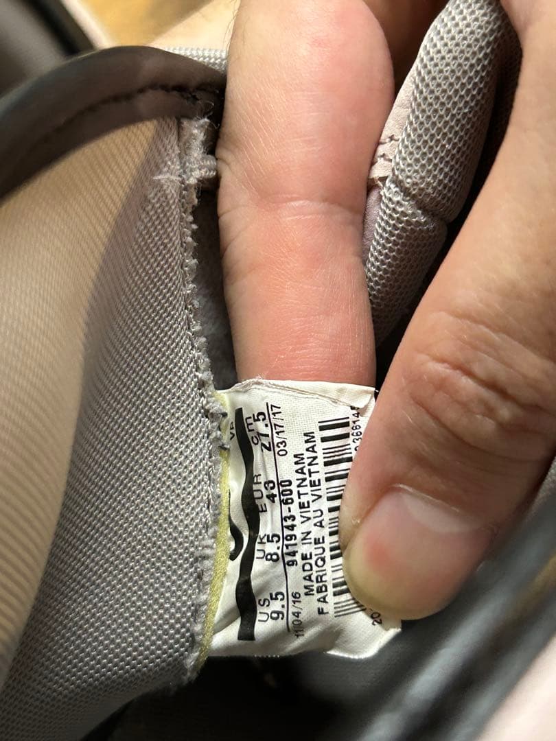 NIKE ZOOMFLIGHT95 941943600 箱無中古 27.5 cm