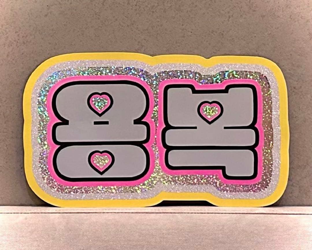 ⭐️反射シート専用のオーダー受付です⭐️