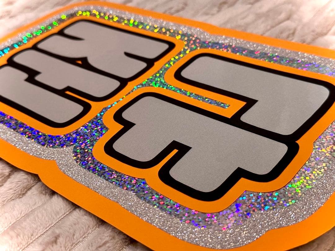 ⭐️反射シート専用のオーダー受付です⭐️