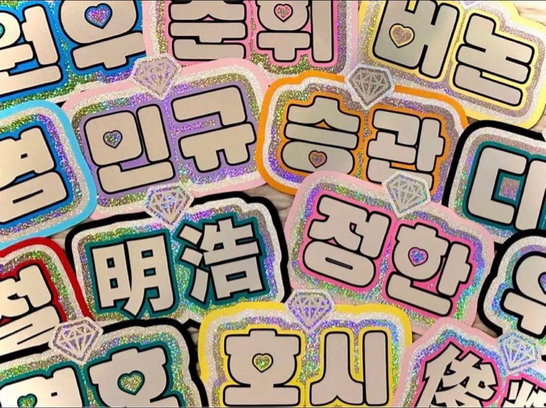 ⭐️反射シート専用のオーダー受付です⭐️