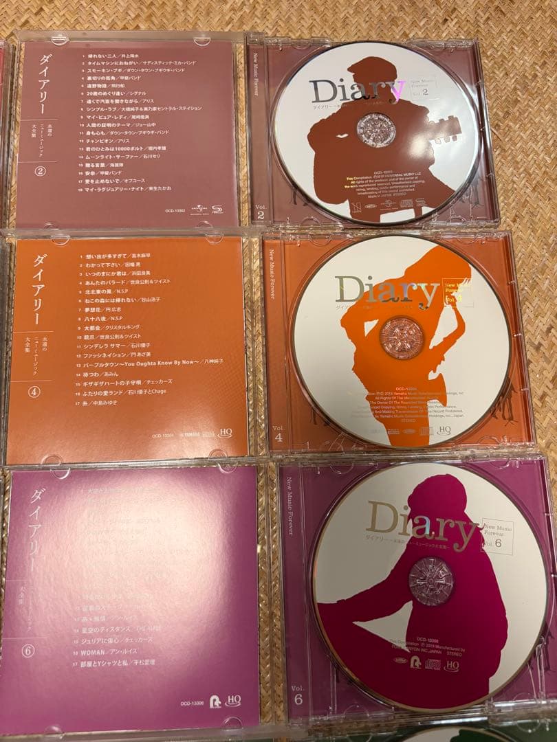 Diary 永遠のニューミュージック大全集　CD10枚 + Book2冊