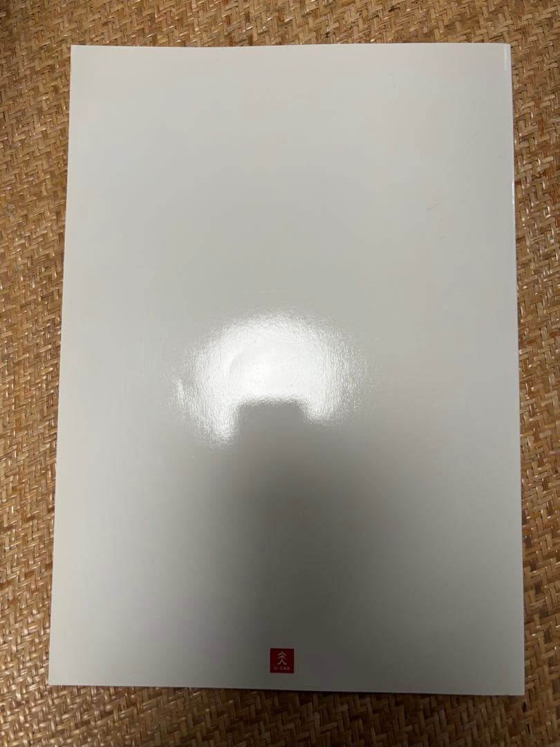 Diary 永遠のニューミュージック大全集　CD10枚 + Book2冊