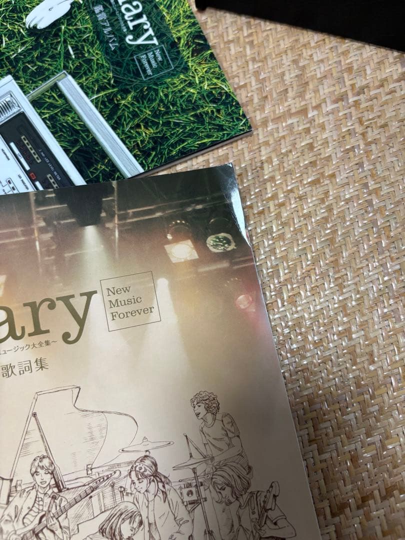 Diary 永遠のニューミュージック大全集　CD10枚 + Book2冊