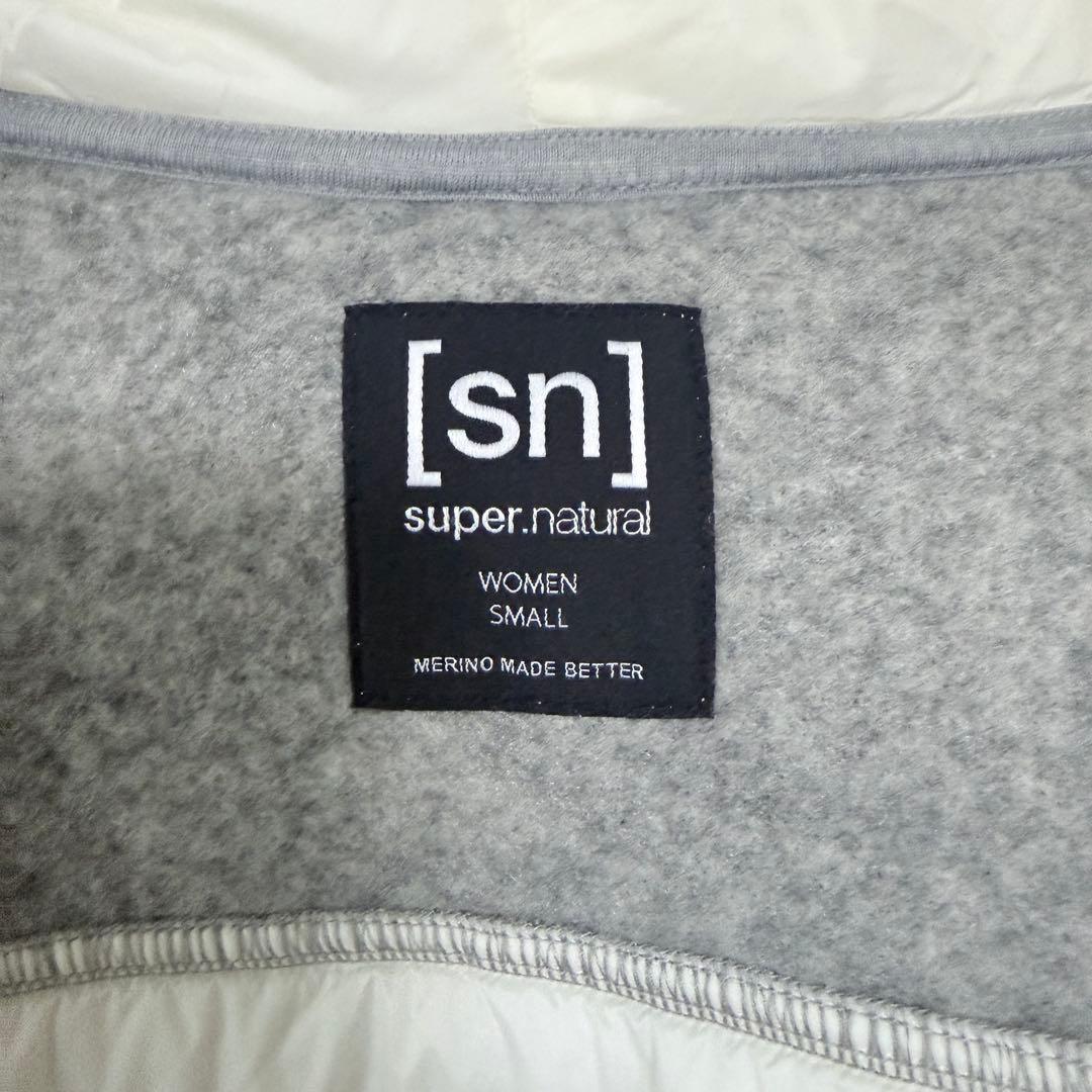 スーパーナチュラル メリノウール 中綿 スウェット上下 セットアップ グレー 黒